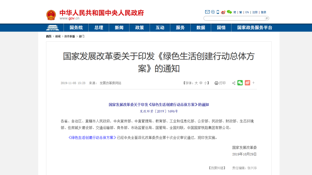 不銹鋼水管市場(chǎng)前景怎么樣？